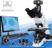 顆粒圖像分析顯微系統SG-KL59F